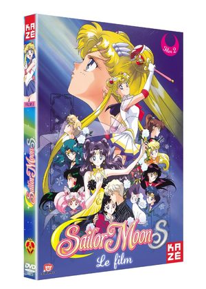 Sailor Moon S Film