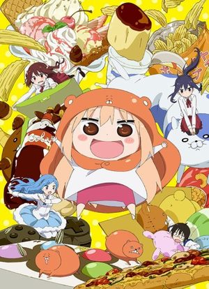 Himouto! Umaru-chan Série TV animée