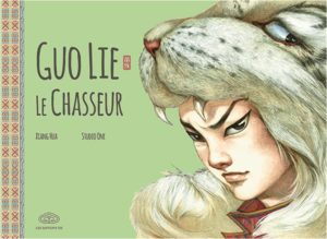 Guo Lie le chasseur Manhua