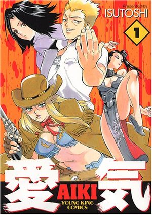 Aiki Manga