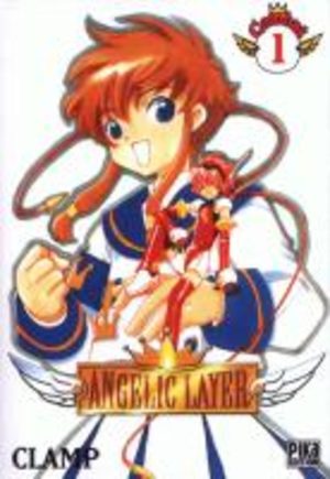 Angelic Layer Manga