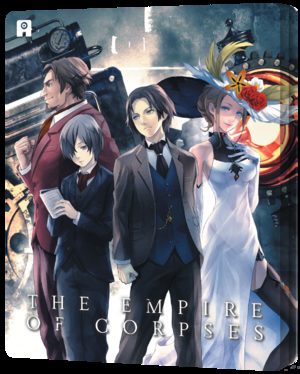 The Empire of Corpses Film