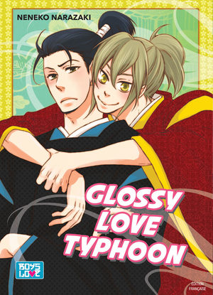 Glossy Love Typhoon Manga