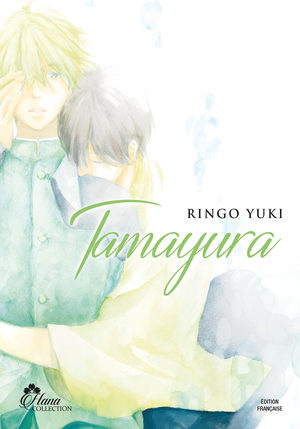 Tamayura Manga