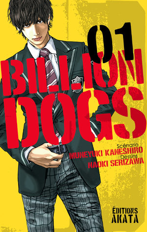 Billion Dogs Manga
