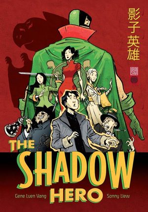 The Shadow Hero Manhua