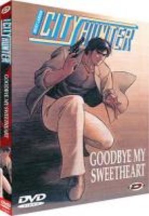 City Hunter - Goodbye My Sweetheart TV Special