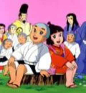 Ikkyu-san Série TV animée