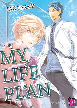 My life plan Manga