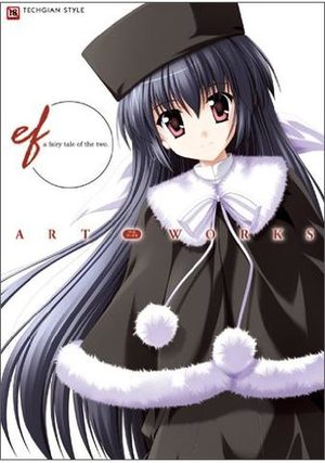 ef - a fairy tale of the two. Art Works Artbook