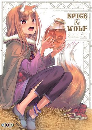 Spice and Wolf -The tenth year calvados- Artbook