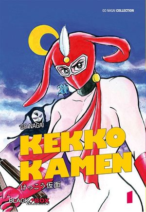 Kekkô Kamen Manga