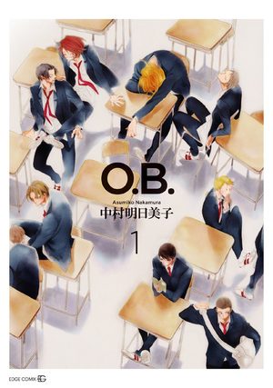 O.B. Manga