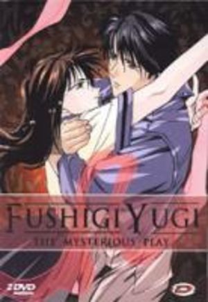Fushigi Yûgi - The Mysterious Play OAV