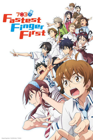Fastest Finger First Série TV animée