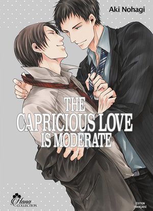 The capricious love is moderate Manga