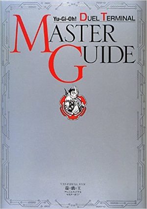 Yu-Gi-Oh Official Card Game : Master Guide Fanbook