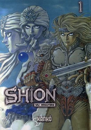 Shion Manga