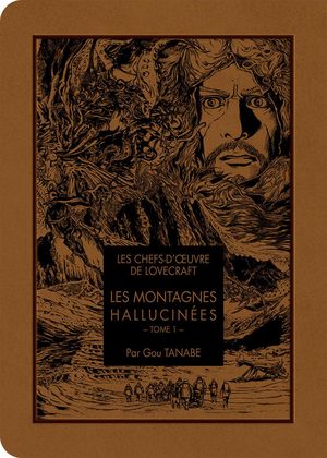 Les chefs-d'œuvre de Lovecraft - Les montagnes hallucinées Manga