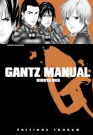 Gantz Manual - Character Book Fanbook