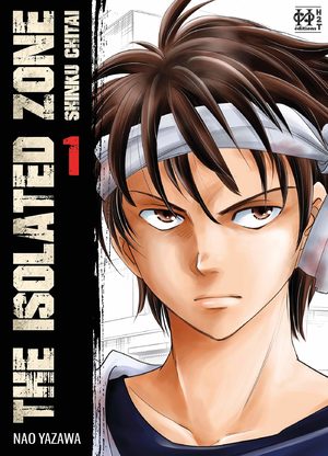 The isolated zone Manga