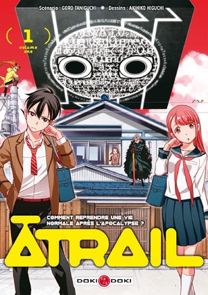 Atrail Manga