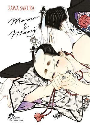 Momo et Manji Manga