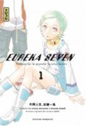 Eureka Seven Manga