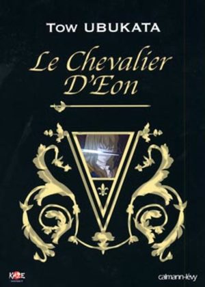 Le Chevalier d'Eon Roman