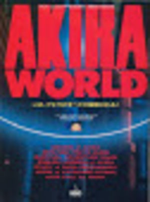 Akira World Artbook