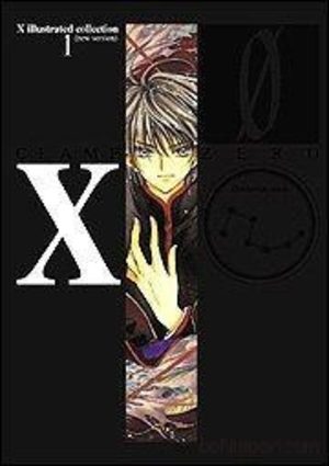 X de Clamp - Zero Artbook