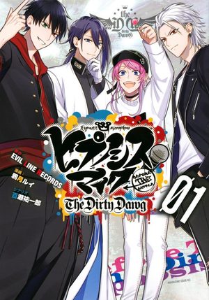 Hypnosis Mic -Before the Battle- The Dirty Dawg Manga
