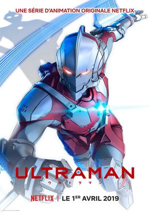 Ultraman Série TV animée