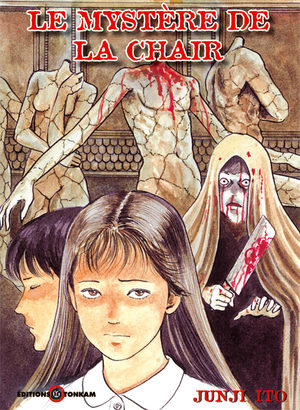 Le Mystère de la Chair [Junji Ito Collection n°2] Manga
