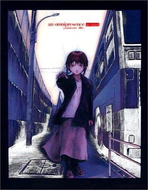 Serial Experiments Lain - An Omnipresence in Wired Artbook