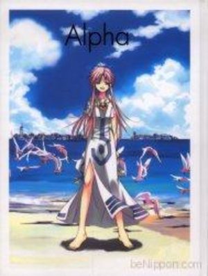 Kozue Amano - Alpha (Illustration Works) Artbook