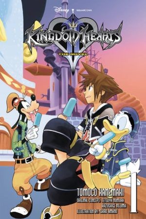 Kingdom Hearts II (Roman) Roman