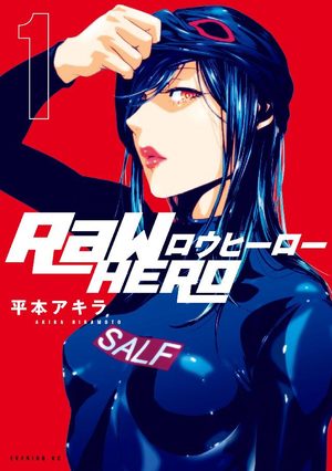 Raw Hero Manga