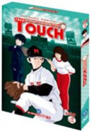 Touch : Film 1 - Un Champion sans Numero Film