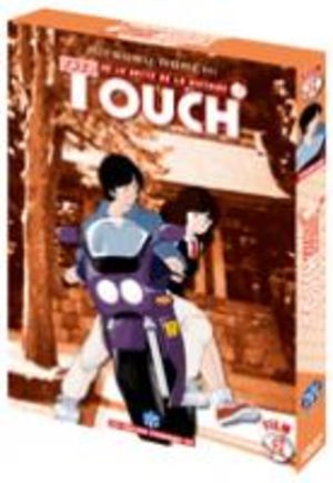 Touch : Film 2 - Le Cadeau d'Adieu Film