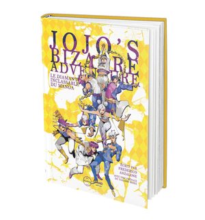 Jojo's Bizarre Adventure - Le diamant inclassable du manga Ouvrage sur le manga