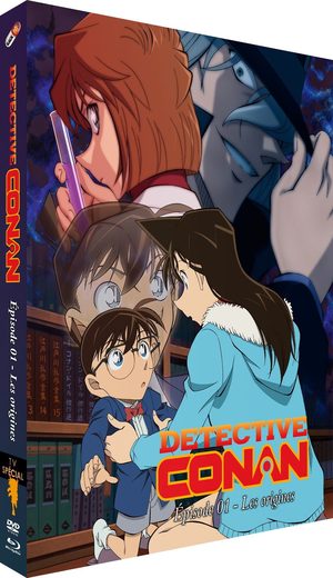 Détective Conan - Le grand détective rajeunit TV Special