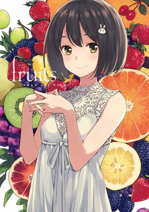 Imigi muru Artworks - Fruits Artbook