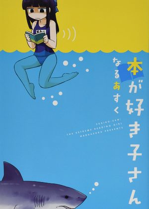 Hon ga Sukiko-san Manga