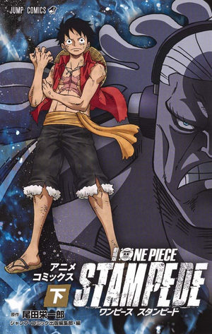 One Piece Stampede Anime comics