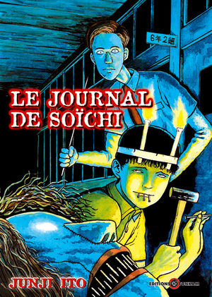 Le Journal de Soïchi [Junji Ito Collection n°4] Manga