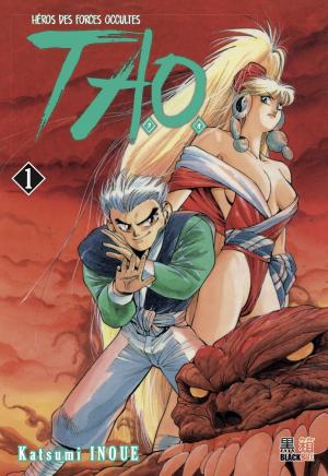 Tao - Héros des forces occultes Manga