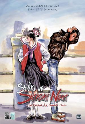 Shôki no Sataday Night - La fureur du samedi soir Manga