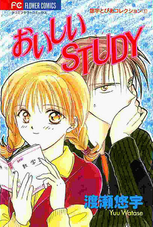 Oishii study Manga