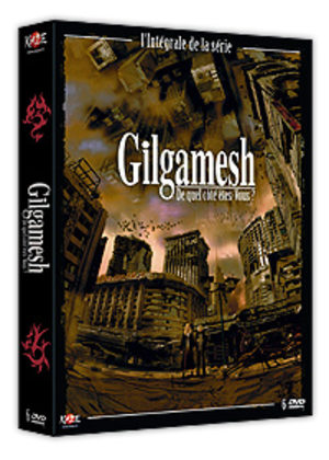 Gilgamesh Série TV animée